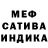 Метадон VHQ Lu Mina