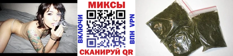 ОМГ ОМГ ссылка Билибино Бутират BDO 33%