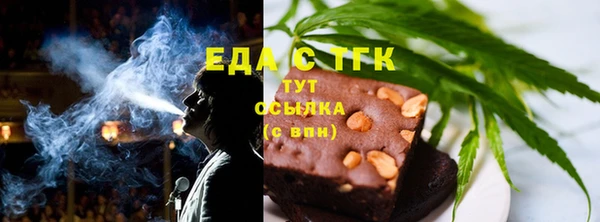 каннабис Алзамай