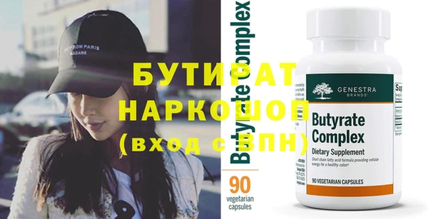 дурь Ростов