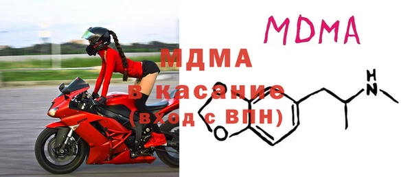 ECSTASY Алексеевка