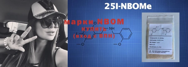 каннабис Алзамай