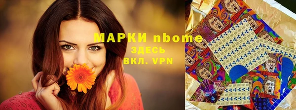 каннабис Алзамай