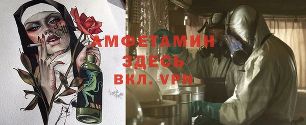 ECSTASY Алексеевка