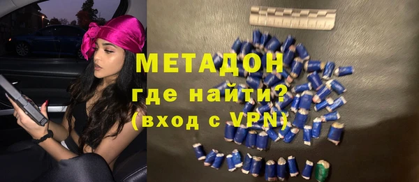 ECSTASY Алексеевка