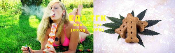 ECSTASY Алексеевка