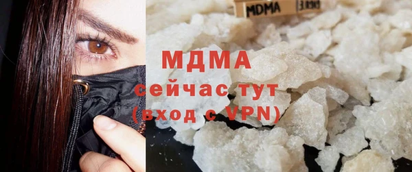 ECSTASY Алексеевка