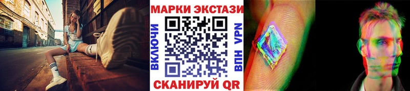ссылка на мегу ССЫЛКА  Билибино  Наркотические марки 1500мкг 