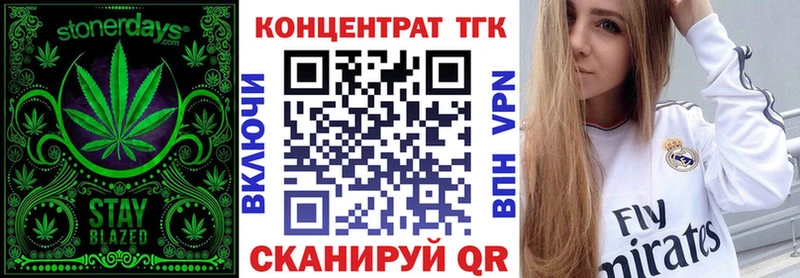блэк спрут сайт  Билибино  ТГК гашишное масло 
