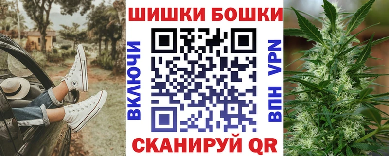 дарнет шоп  Билибино  МАРИХУАНА марихуана 